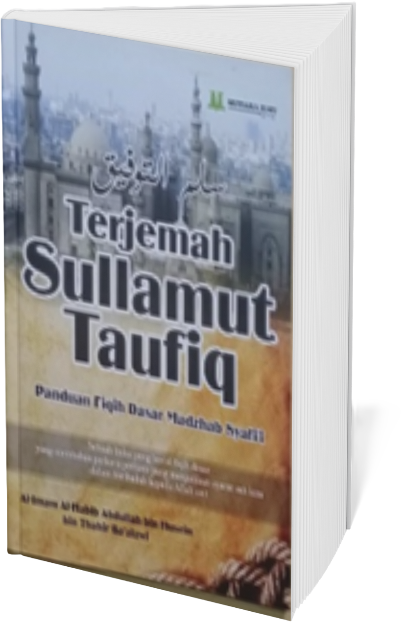 Sullamut Taufiq